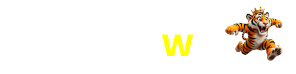 199w